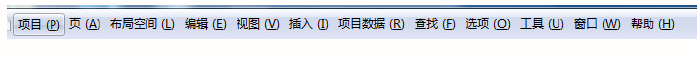 eplan中文版