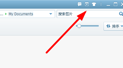 美图看看PC版
