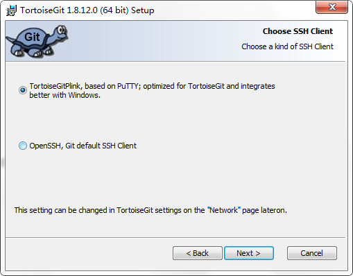 TortoiseGit截图