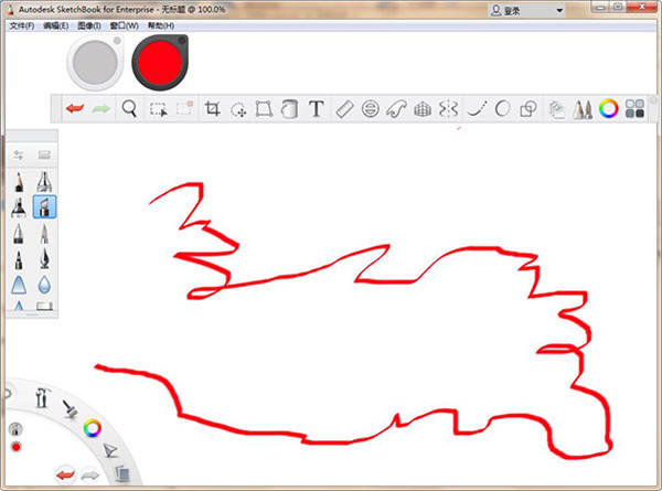 Sketchbook最新版截图