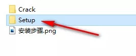 【天正建筑t20v7.0激活版】T20天正建筑7.0激活版下载 单机激活版(附安装步骤)插图3