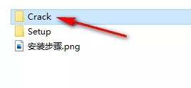 【天正建筑t20v7.0激活版】T20天正建筑7.0激活版下载 单机激活版(附安装步骤)插图9