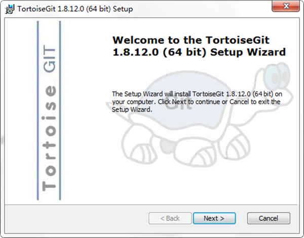 tortoisegit下载安装截图