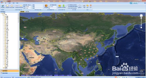 【91卫图助手激活版】91卫图助手永久免费版下载 v18.8.1 免授权码激活版插图7