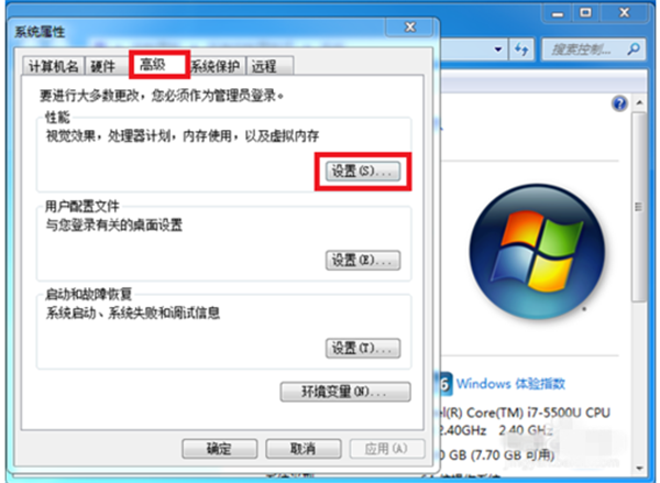 【金铲铲之战腾讯手游助手下载】金铲铲之战腾讯手游助手电脑版下载 V4.0.9.80 官方最新版插图16