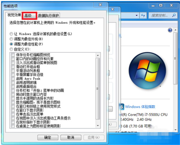【金铲铲之战腾讯手游助手下载】金铲铲之战腾讯手游助手电脑版下载 V4.0.9.80 官方最新版插图17