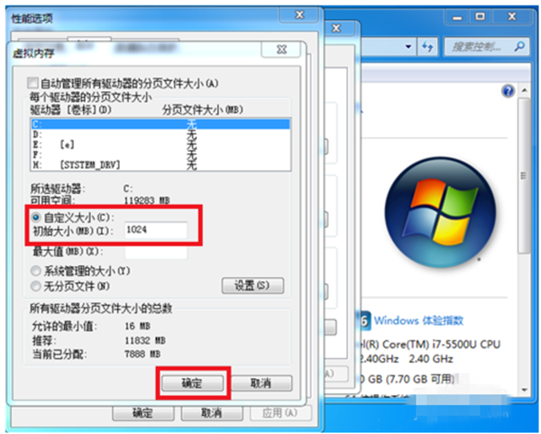 【金铲铲之战腾讯手游助手下载】金铲铲之战腾讯手游助手电脑版下载 V4.0.9.80 官方最新版插图19