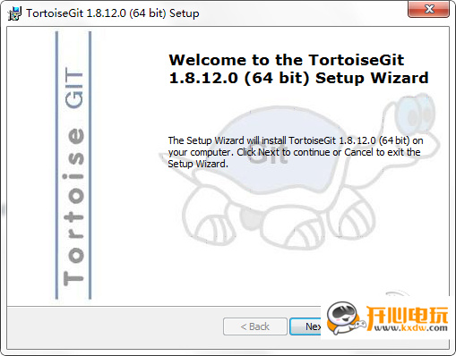 tortoisegit汉化版