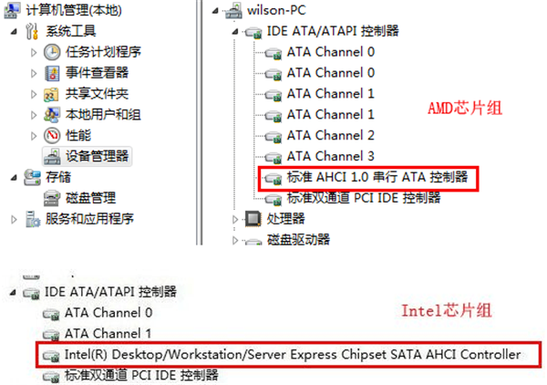 AS SSD Benchmark绿色版截图