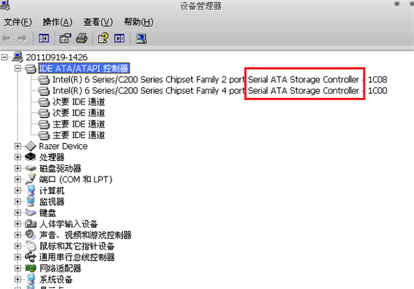 AS SSD Benchmark绿色版截图