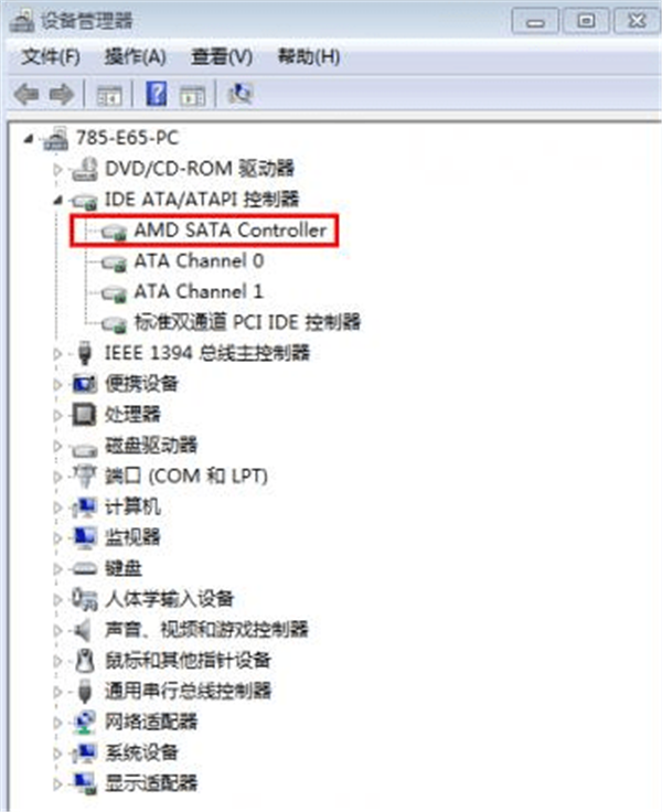 AS SSD Benchmark绿色版截图