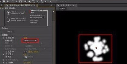 【Trapcode Particular插件】Trapcode Particular插件下载 v2.2 汉化激活版插图9
