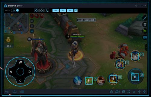 【雷电模拟器电脑版】雷电模拟器电脑版下载 v4.0.44 官方最新版插图1