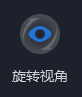 夜神模拟器手柄设置教程截图15
