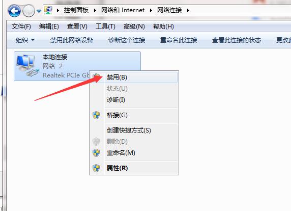 autocad2021免费版