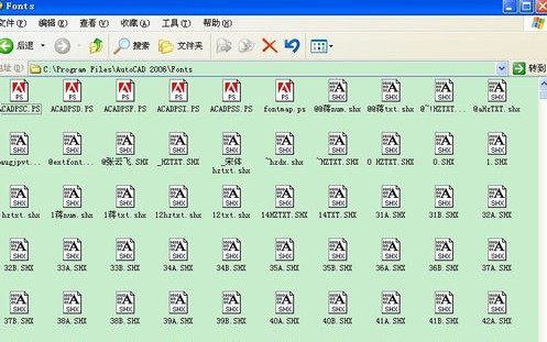 CAD字体库大全免费版下载截图
