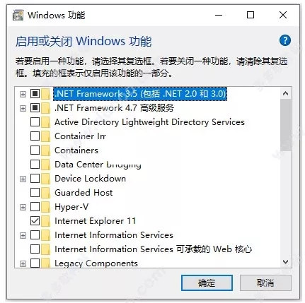 【solidworks2021激活版下载】solidworks2021SP5激活版 64位/32位 中文激活版(附激活方法)插图4