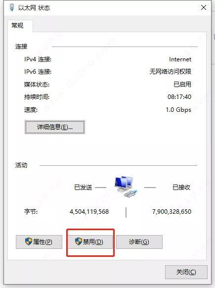 【solidworks2021激活版下载】solidworks2021SP5激活版 64位/32位 中文激活版(附激活方法)插图5