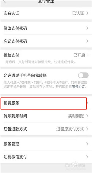 【央视频PC版】央视频电脑版官方下载 v1.1.1.51210 最新版电视版插图13