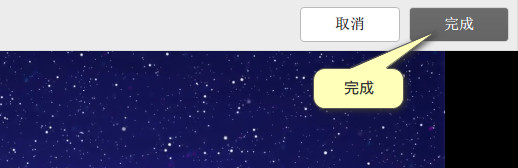 【RainWallpaper激活版】RainWallpaper雨滴壁纸下载 v2.8.0.196 绿色中文版插图7