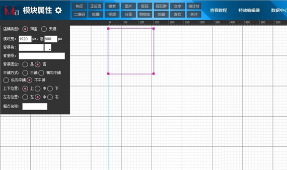 码工助手官方下载
