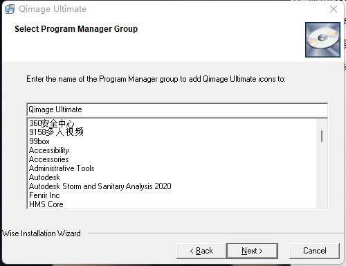 【Qimage Ultimate 2022激活版】Qimage Ultimate 2022中文版下载 免费激活版插图8