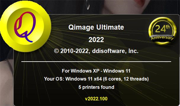 【Qimage Ultimate 2022激活版】Qimage Ultimate 2022中文版下载 免费激活版插图15