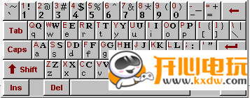 【极品五笔输入法官方版下载】极品五笔输入法官方最新版 v8.7.1 电脑版插图8