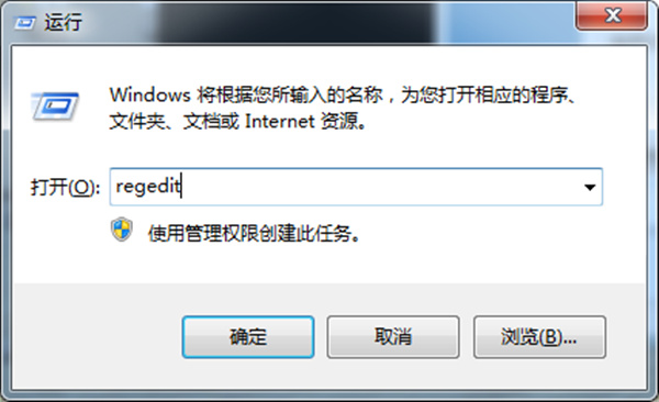 常见问题截图13