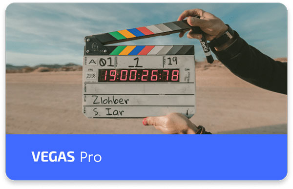 Vegas Pro19破解补丁