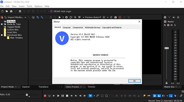 Vegas Pro19破解补丁
