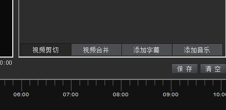KK录像机最新版使用方法1