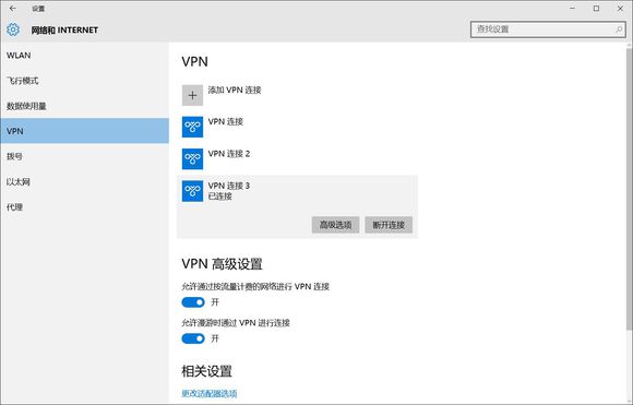 BlueStacks蓝叠模拟器
