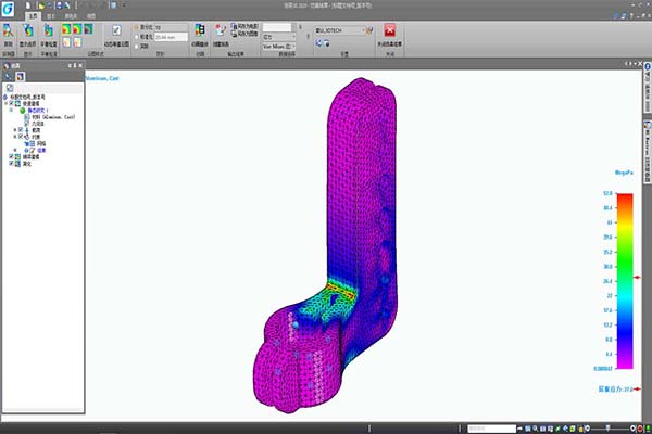 浩辰3D2022破解版百度云 第1张图片