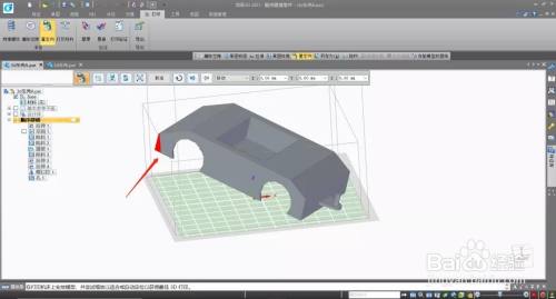 浩辰3D2022破解版百度云 第4张图片