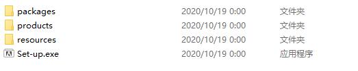 【Media Encoder 2021激活版】Media Encoder 2021激活版下载 v15.4.0.42 完整中文版插图2