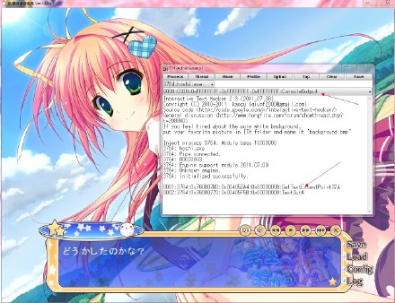 【神奇爱丽丝ITH中文版】神奇爱丽丝ITH汉化版下载 v2021 最新中文版(上帝模式)插图1