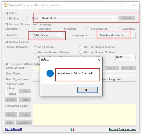 【Navicat15激活版】Navicat Premium 15激活版下载 v15.0.25 永久激活版(附注册码)插图6