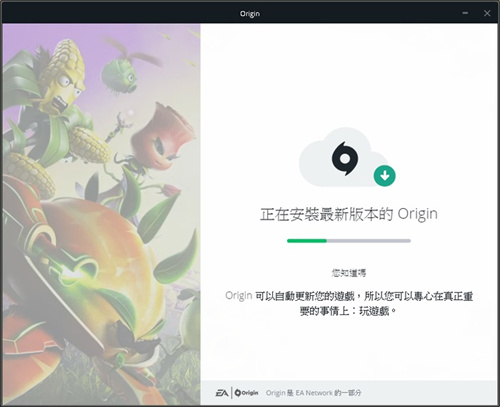 【orange橘子平台官方下载】orange橘子平台下载 v10.5.102.48654 最新不限速中文版插图4