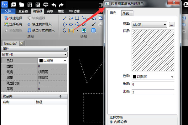 迅捷cad看图破解版截图