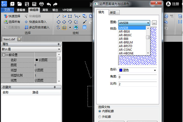迅捷cad看图破解版截图