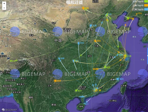 【BIGEMAP完美激活版】BIGEMAP激活版吾爱激活下载 v29.11.3.0 绿色全能版(附授权码)插图1