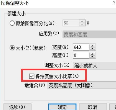 ACDSee破解免费版