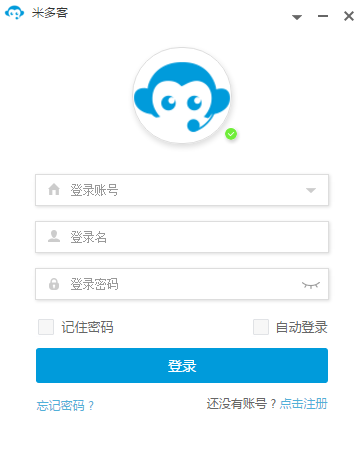 米多客官方版截图