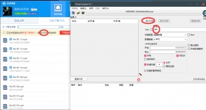 百度网盘吾爱破解2021