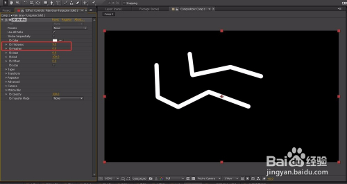 【3DStroke激活版】3DStroke插件免费下载 v2.6.7 绿色中文版(附注册码)插图7