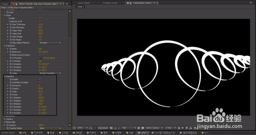 【3DStroke激活版】3DStroke插件免费下载 v2.6.7 绿色中文版(附注册码)插图11