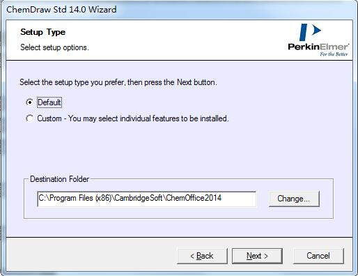【ChemDraw2021激活版】ChemDraw2021激活版下载 汉化最新版插图4