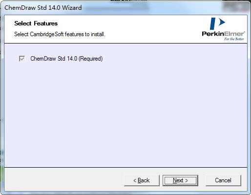 【ChemDraw2021激活版】ChemDraw2021激活版下载 汉化最新版插图5