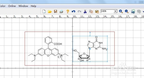 【ChemDraw2021激活版】ChemDraw2021激活版下载 汉化最新版插图7